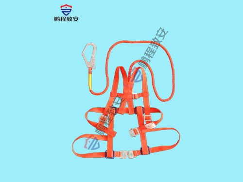 ZHA-QY005A全身式单绞织绳大钢钩安全带